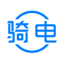 骑电单车(共享电单车)