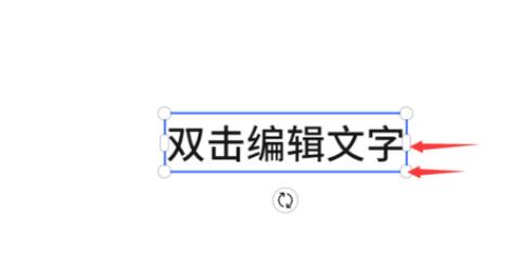 搞定设计PC端
