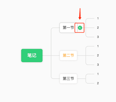 幕布