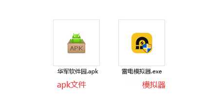 ewt升学e网通