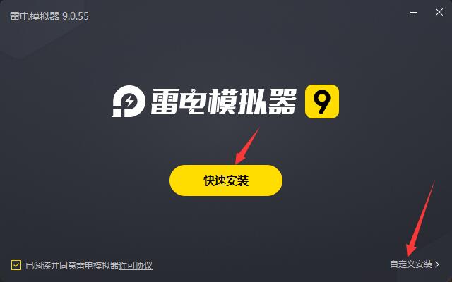 ewt升学e网通