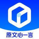 文小言(文言一心) 安卓版v4.6.0.10