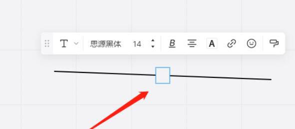 BoardMix博思白板