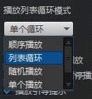 迅雷影音播放器