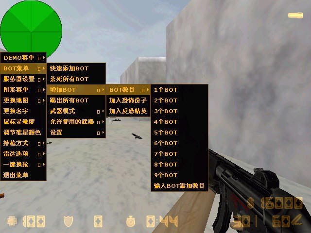 cs1.6下载电脑版