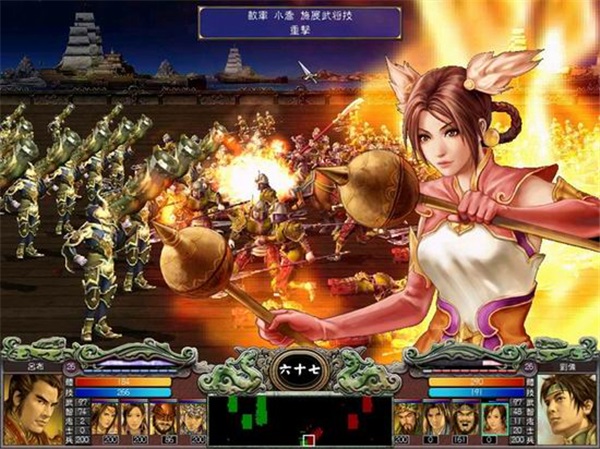 三国群英传7单机版