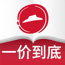 必胜客app