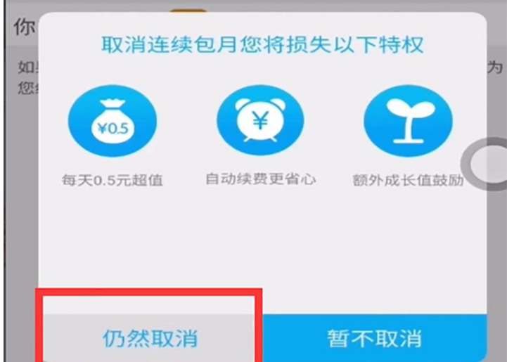 PP视频播放器