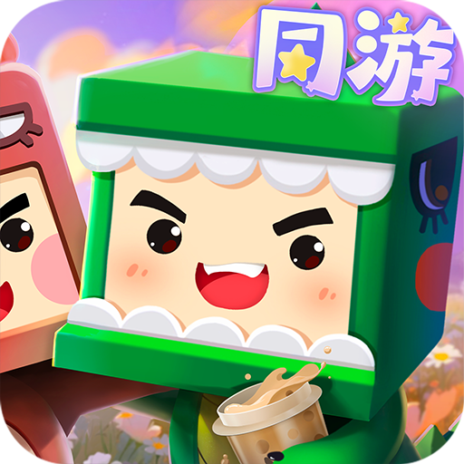 迷你世界九游版 v1.42.35安卓版
