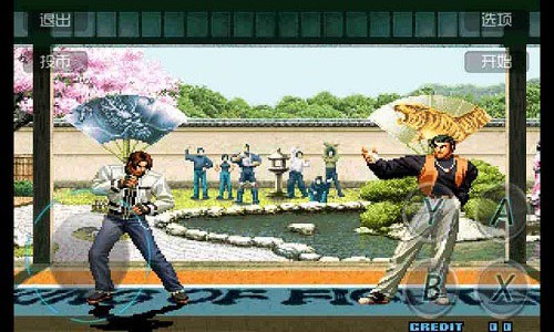 拳皇2002安卓版