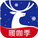 瑞幸咖啡app v5.3.1安卓版