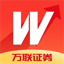 万联e万通2025手机版 V8.05.92安卓最新版
