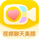 微美颜APP(视频美颜) V2.3.5安卓破解版