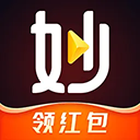 妙看极速版(领红包赚钱) 官方版v7.8.9