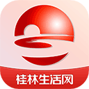 桂林生活网 V6.1.9安卓版