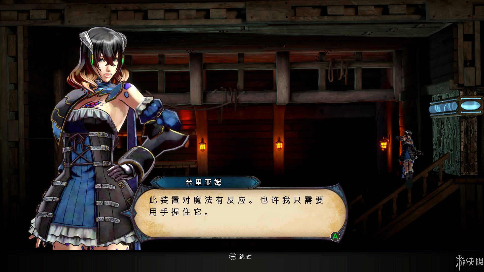 血污:夜之仪式免安装中文绿色版