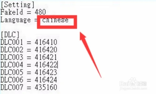 火影忍者：究极忍者风暴4破解版
