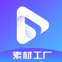 pixabay免费正版高清素材库 V2.48安卓版