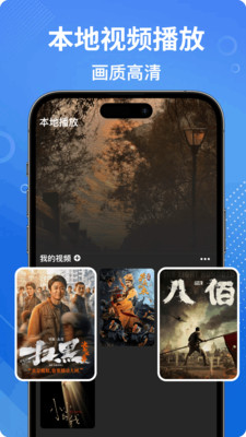 VN视频剪辑破解版2025