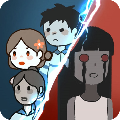 猛鬼宿舍无限魔盒 v1.0.3安卓版