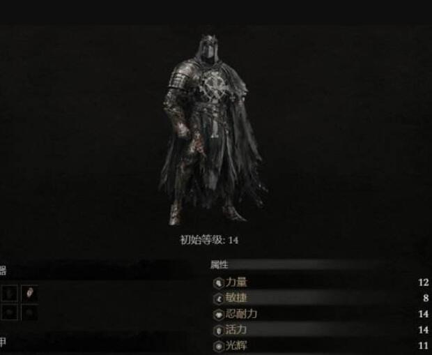 堕落之主绿色中文免安装版(全DLC)