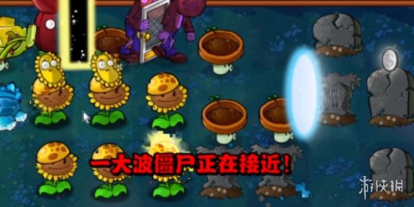 游侠网2