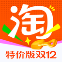 淘宝特价版 v10.39.17安卓版