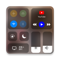 IOS16控制中心 安卓版v1.6.5