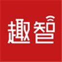 趣智校园官方版 v6.6.08最新版
