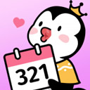 倒数321永久破解版 V2.4.0.1安卓版