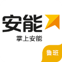 掌上安能APP 官方版v3.7.9