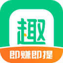 趣头条赚钱APP