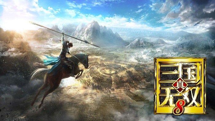 真三国无双8破解版