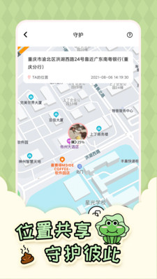 倒数321永久破解版