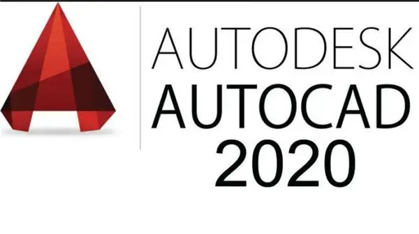 AutoCAD 2020中文破解版