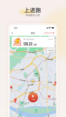远智教育平台