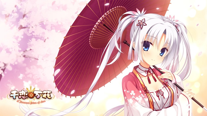千恋万花直装版