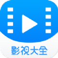 5557影视APP