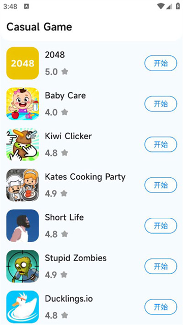 小米游戏中心国际版app