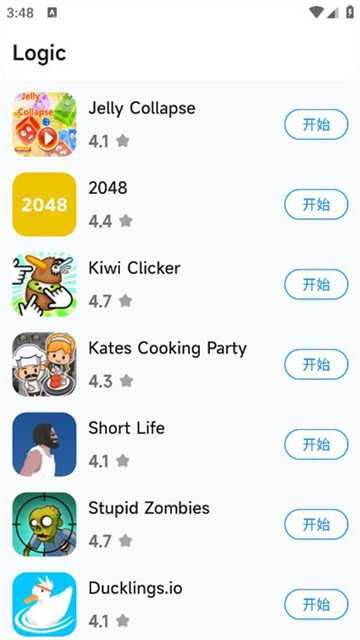 小米游戏中心国际版app
