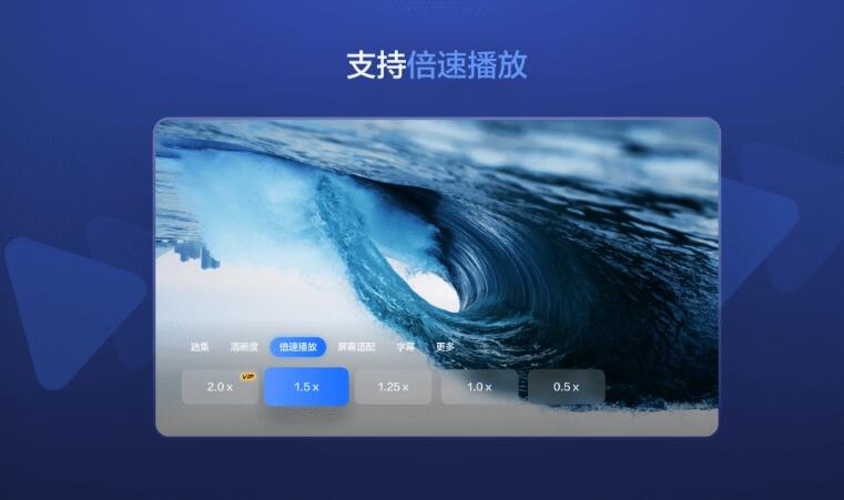 迅雷TV版(迅雷云盘TV版)