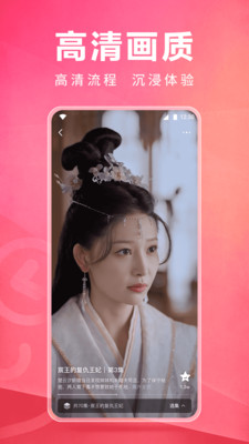 皮皮虾lite版(皮皮虾短剧)