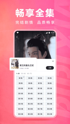 皮皮虾lite版(皮皮虾短剧)