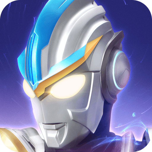 奥特曼传奇英雄无限金币破解 v22.0.1安卓版