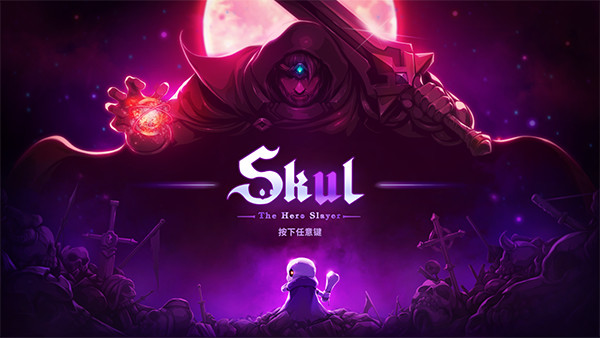 小骨英雄杀手电脑版(Skul: The Hero Slayer)