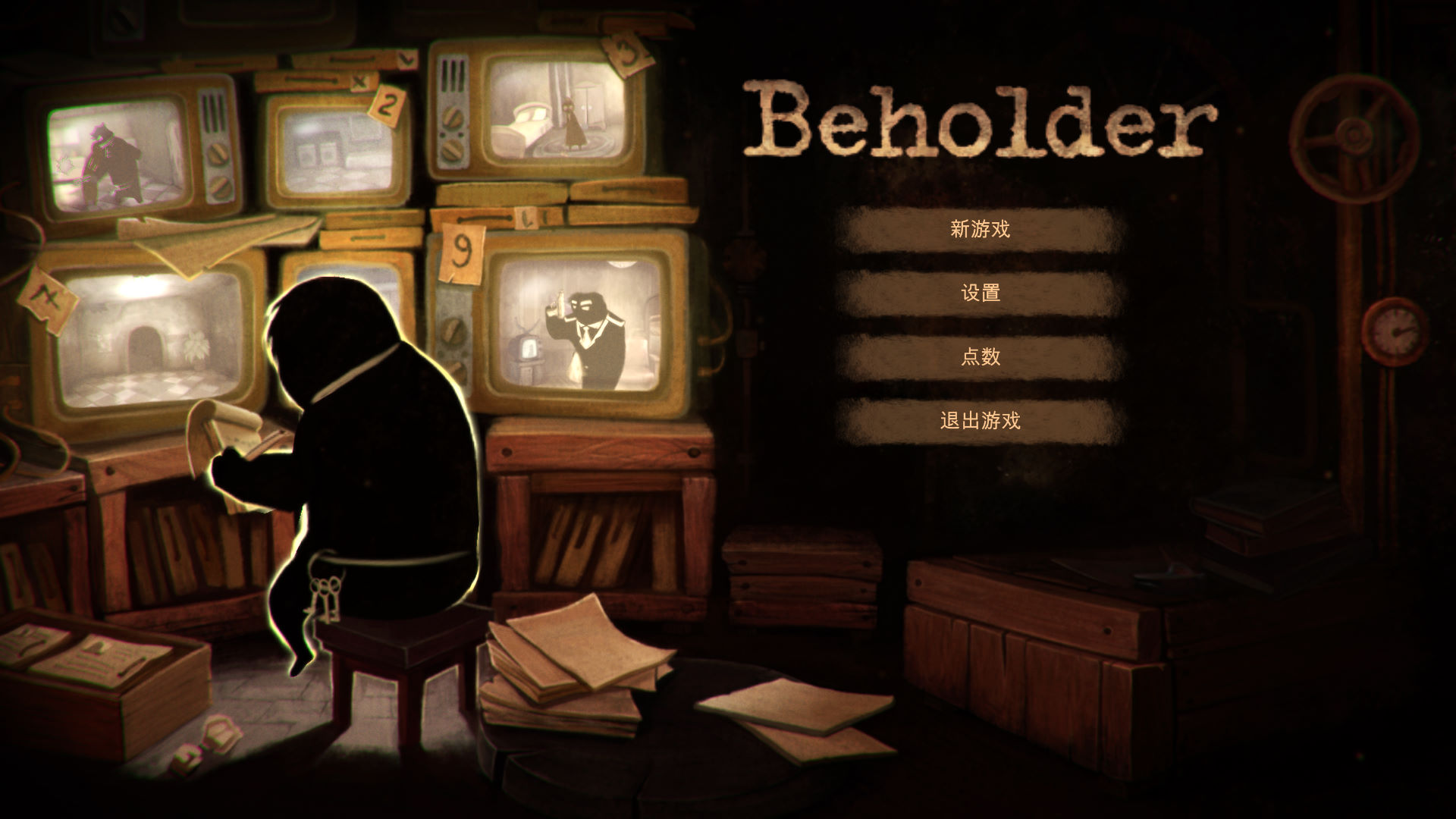 Beholder: Blissful Sleep旁观者安乐死