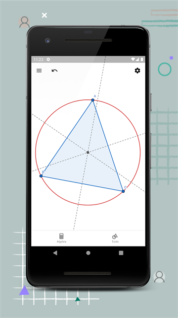 geogebra几何app