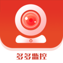 多多监控摄像头APP 安卓版v5.4.17.3