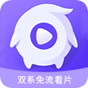 达达兔影视APP V1.26手机版