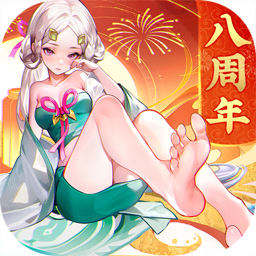 道友请留步官方版 v7.01.122401安卓版